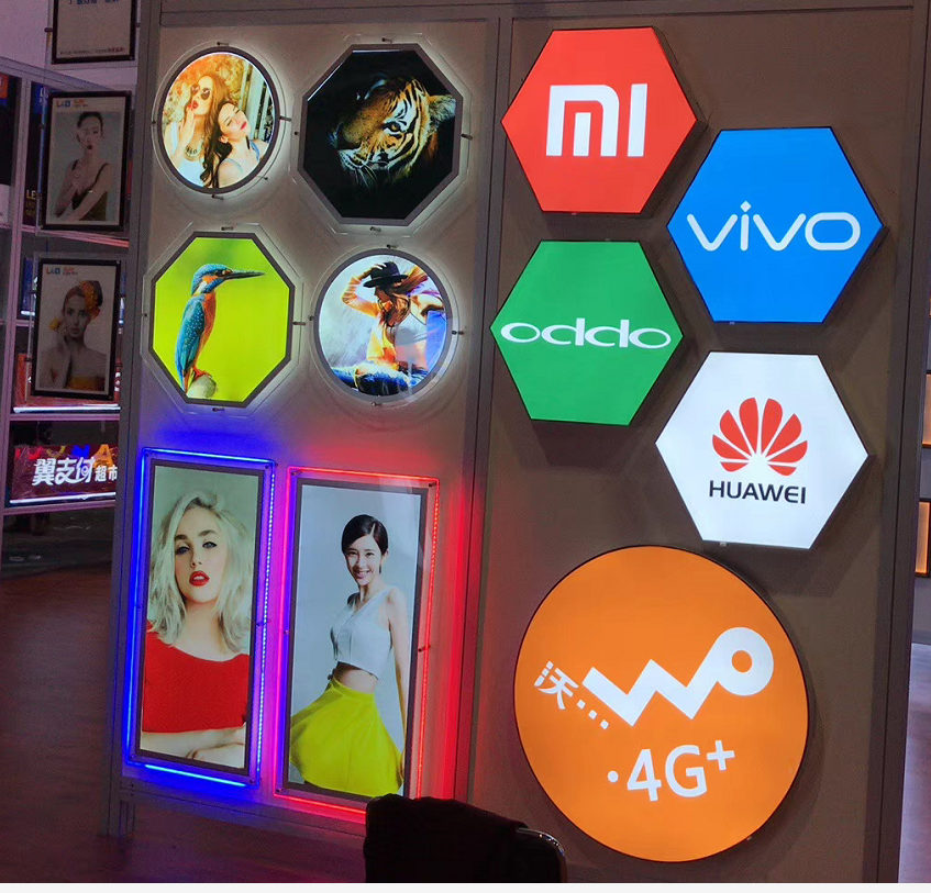 Backlit brand light boxes